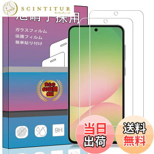 �y���������z�K���X�t�B���� �����K���X �t�� �K���X �����^ �ی�t�B���� ���{���Ɏq�f�� PCduoduo �F�F2�� Galaxy A56 5G�A�T�C�Y�F2�� Galaxy A56 5G