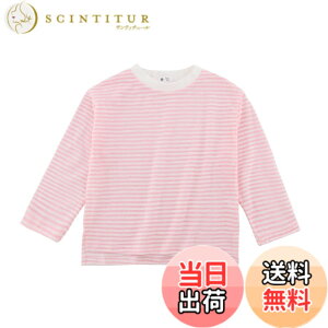 �y���������z[Enfants Chris] �L�b�Y ���b�V���K�[�h ���̎q ���Ă��~�� t�V���c �j�̎q ���[�Y ���� �����Ot�V���c ���� �j�b�g�Z�[�^�[ �X�g���C�v �q���� ������ �t�� ������ 90-150 �F�F�s���N