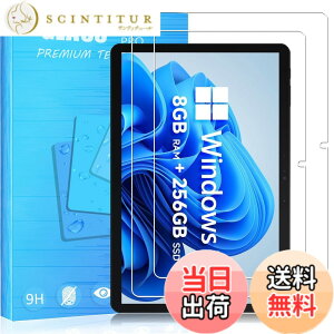 �y���������zFOR �p�̃K���X�t�B���� �����K���X�t�B����1 �F�F2�� CHUWI Hi10 X1 10.1�C���`