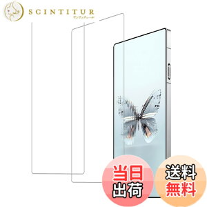 �y���������zKPNS�y2���Z�b�g�z�K�C�h�g�t�����{�f�ސ� �����K�� �K���X�t�B���� �ی�t�B���� �F�F�����A�T�C�Y�F2-RedMagic 10 Pro / 10 Pro+