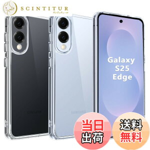 �y���������zGalaxy �P�[�X �N���A �F�F�N���A�A�T�C�Y�FGalaxy S25 Edge