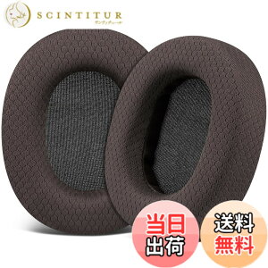 �y���������zSOULWIT �C���[�p�b�h �C���[�N�b�V���� SONY MDR-CD900ST / MDR-7506 / MDR-V6 / MDR-V7 �w�b�h�z�� �����p �p�b�h �J�o�[ �v���e�C�����U�[ �����x�t�H�[�� �F�F���b�V���t�@�u���b�N-�R�[�q