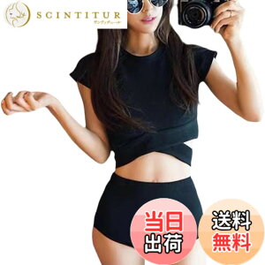 �y���������z[LrisIuza Echo] ���� ���f�B�[�X 2�_�Z�b�g ���� ���� �g�b�v�X �X�C���E�F�A �̌^�J�o�[ �Z�p���[�g �p�b�g�t�� �傫���T�C�Y �V���[�g�p���c ������� �� �������p �X�J�[�g ��