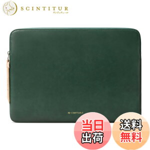 �y���������zComfyable PU Laptop Sleeve for MacBook �F�F�~�b�h�i�C�g�O���[���A�T�C�Y�FFor 13.3-14 Mac Pro / Mac Air
