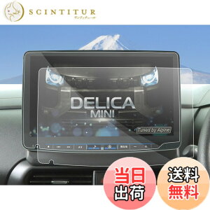 �y���������zSXCY �X�o�� �t�H���X�^�[ SK �p�i�\�j�b�N CN-FX800DFD �r���g�C���i�r �ی�t�B���� �w��h�~ �L�Y�h�~ �X�N���[���v���e�N�^�[