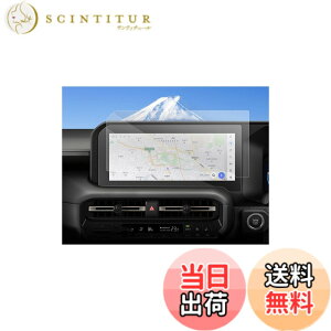 �y���������zSXCY �X�o�� �t�H���X�^�[ SK �p�i�\�j�b�N CN-FX800DFD �r���g�C���i�r �ی�t�B���� �w��h�~ �L�Y�h�~ �X�N���[���v���e�N�^�[