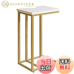 �y���������z�T�C�h�e�[�u�� �\�t�@�[��x�b�h���Ŏg���₷�� �������ݎ� �R�̎� �ȈՃe�[�u�� �ω׏d20kg 40*30*64cm �F�F��+���F�r�A�T�C�Y�F40cm x 30cm x 64cm