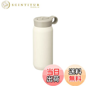 �y���������zKINTO(�L���g�[) �v���C�^���u���[ �^���u���[�X�g���b�v 300ml&480ml �F�F�z���C�g�A�T�C�Y�F480mm