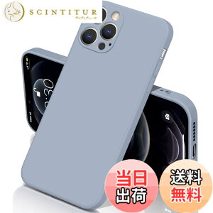 �y���������z�yyakxixi�z���e �P�[�X Apple iPhone �V���R�� �ϏՌ� ���y�� �}�b�g���� �w��h�~ �����Y�ی� ���C�����X�[�d�Ή� �F�F�O���[�A�T�C�Y�Fiphone12 Pro Max