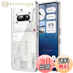 �y���������zJETech Nothing Phone 2 / 3 �p �ی�P�[�X ���΂݂Ȃ� �Ռ��z�� �o���p�[�J�o�[ �����h�~ �N���A�o�b�N �F�F�N���A�A�T�C�Y�FNothing Phone 3a