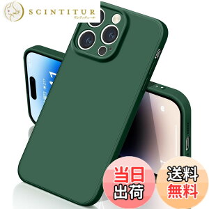 �y���������z�yyakxixi�z���e �P�[�X Apple iPhone �V���R�� �ϏՌ� ���y�� �}�b�g���� �w��h�~ �����Y�ی� ���C�����X�[�d�Ή� �F�F�Z���ΐF�A�T�C�Y�Fiphone14 Pro
