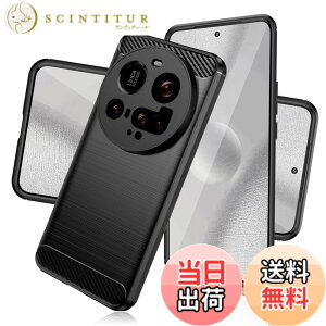 �y���������z�P�[�X �J�o�[ �N���A TPU�����ی� �\�t�g �V���R���P�[�X ���^ �����h�~ �Ռ��z�� �ϏՌ� �_�炩����G�� �N���A �S�ʕی�J�o�[ PCduoduo �F�FXiaomi 15 Ultra �u���b�N�A�T�C�Y�FXiaom