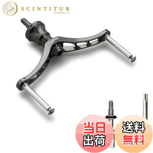 �y���������zHEIGHTEN 80/92/95/98/110mm ���[�� �n���h�� (�m�u����) �V�}�m(Shimano) �_�C��(DAIWA) �ʗp �X�s�j���O���[�� �p �F�F80mm - �_�[�N�O���[(22STELLA/23AIRITY)