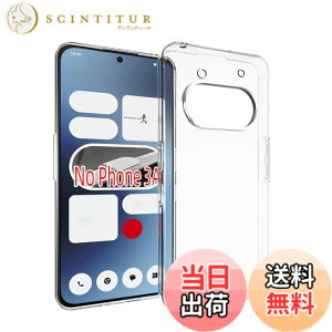 �y���������z�P�[�X �J�o�[ �N���A TPU�����ی� �\�t�g �V���R���P�[�X ���^ �����h�~ �Ռ��z�� �ϏՌ� �_�炩����G�� �N���A �S�ʕی�J�o�[ PCduoduo �F�FNothing Phone 3A TPU�A�T�C�Y�FNothing Phone