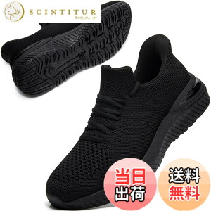 �y���������z[STRDEOUT] �y�X�j�[�J�[ �����Y �������܂ܗ�����z�������܂ܗ�����X�j�[�J�[ �X���b�|�� �����Y ���f�B�[�X �����j���O �^���C �W���M���O �̈�� �W�� �ʋ� ���s �����d�� �F