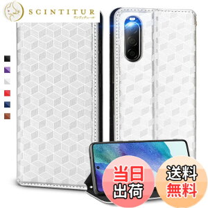 �y���������zUnivoColors �蒠�^�P�[�X �������� �J�[�h���[ �}�O�l�b�g�J�� �X�^���h�@�\ �X�g���b�v�z�[���t�� TPU�\�t�g�o���p�[(SN 38) �F�F�V���o�[�A�T�C�Y�FSony Xperia 10 II/ SOV43