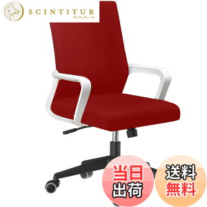 �y���������zNewfashion �`�F�A�J�o�[ �I�t�B�X�֎q�J�o�[ �����֎q �L�k�f�� ��]�� ��̎� �t�@�X�i�[�t�� ����\ ���O���\ �F�FS���C�����b�h �`�F�A�J�o�[�A�T�C�Y�FSmall