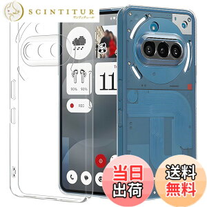 �y���������zZLFENJOY Nothing Phone2A �P�[�X�M�����N�V�[ Nothing Phone 2a �J�o�[ �}�b�g �ČRMIL�K�i �ϏՌ� �}�b�g���� �����^ TPU �w��h�~ �y���^�E�y�ʁE���h�~�E�����h�~�E����~�߁z�y�_���TPU