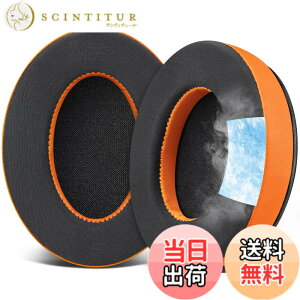 �y���������zSOULWIT �C���[�p�b�h for HyperX Cloud 1/2/3/Pro/Core/Alpha/Alpha S/Alpha Pro/Flight/Flight S/Stinger/Stinger S, CloudX Stinger/Stinger Core/Flight �p ���� �C���[�N�b�V���� �w�b�h�z���p�b�h �����x�t�H�[�� 