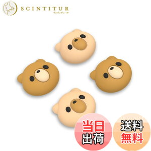 �y���������zPlayVital ps portal�Ή��p�W���C�X�e�B�b�N�L���b�v�J�o�[�ASteam Deck OLED�ɑΉ��p�O���b�v�W���C�X�e�B�b�N�L���b�v�ASteam Deck LCD�ɑΉ��p�T���O���b�v�L���b�v �F�F�R�[�W�[ �x�A