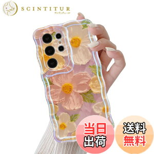 �y���������zQLTYPRI Galaxy �P�[�X�ԕ� �P�[�XTPU �J�o�[ ������� �E�F�[�u �؍� ���� ���^ �y�� �ϏՌ� �X�}�z�P�[�X ���C�����X�[�d�Ή� �X�g���b�v�z�[���t�� �F�F�s���N�A�T�C�Y�FGalaxy S2