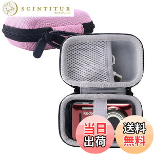 �y���������zWERJIA ���[�P�[�X�p�� Kodak(�R�_�b�N) FZ43/ FZ53/FZ55/FZ45 �R���p�N�g�f�W�^���J�����ی���[�P�[�X �F�F�s���N