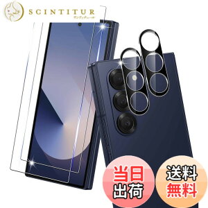�y���������zWHskyee�y2+2���Z�b�g�zGalaxy Z Fold 6 �p�� �K���X�t�C����+ �J�����t�B�����y���{���Ɏq�f�ލ̗p�z�����ߗ� �d�x9H �����K���X ������ �h�w�� ��U�h�~ ������ �\��t���ȒP Galaxy Z F