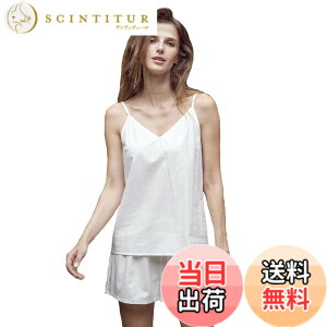 �y���������z[BEAUTELICATE] �L���~�\�[�� �C���i�[ ���f�B�[�X 100���� �J�b�v�Ȃ� ���R���� �ʋC �z�� �Ód�C�h�~ �p�W���} ���[���E�F�A �F�F�z���C�g�A�T�C�Y�FL