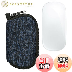 �y���������zkwmobile �}�E�X�P�[�X Apple Magic Mouse 1 / 2�Ή� �P�[�X - �����}�E�X �W�b�p�[�t�� �l�I�v���� ���F �F�F�f�B�[�v �I�[�V���� / ���F
