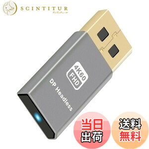 �y���������zNFHK �A�_�v�^�[ ���z�f�B�X�v���C�A�_�v�^�[ 4K VGA DVI �f�B�X�v���C�|�[�g Mini-DP HDMI USB-C 1.4 DDC EDID �_�~�[�v���O �w�b�h���X �S�[�X�g �f�B�X�v���C �G�~�����[�^�[ HDTV 4K@60Hz �F