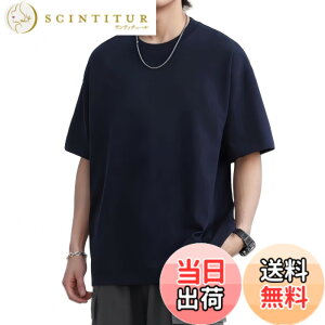 �y���������z[Meritailor] �ĕ� �����Y t�V���c ���� ��100 �X�E�F�b�g �����V���c �ܕ��� ������ �r�b�Ot �J�b�g�\�[ �J�W���A�� ������� ������� �ۋ� ���K �y�� �_�炩�� �傫���T�C�Y �F�F�l