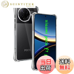 �y���������z�ywnunbg �z �Ή� �K���X�t�B���� �ϏՌ� �t�B���� �F�F�N���A�A�T�C�Y�F�Ή� Xiaomi Poco F7 Pro/F7 Ultra �P�[�X