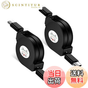 �y���������zUSB C-USB C �}���[�d�P�[�u�� ����莮 �L�k���R PD60W�Ή� Type-c �R�[�h���[�� �^�C�vC�P�[�u�� �X�}�z Android�f�[�^�]�� ipad/Macbook/iPhone16/15/15 pro/15plus/15pro max Galaxy Xperia Huawei Oppo�Ȃ�