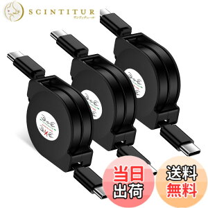 �y���������zUSB C-USB C �}���[�d�P�[�u�� ����莮 �L�k���R PD60W�Ή� Type-c �R�[�h���[�� �^�C�vC�P�[�u�� �X�}�z Android�f�[�^�]�� ipad/Macbook/iPhone16/15/15 pro/15plus/15pro max Galaxy Xperia Huawei Oppo�Ȃ�