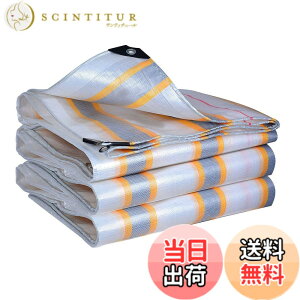 �y���������zYEZOND �h���V�[�g ���� �� ���O ���� ���� �r�j�[���V�[�g ���ʖh�� �h�J �h�� ���� �A�� �L���y�b�g�����܂� �������b�V���@�ۋ������[�v�� HDPE�� �F�F����̂��܁A�T�C�Y�F2.