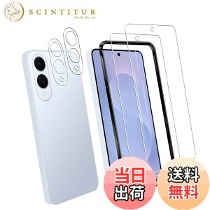 �y���������z�K���X�t�B���� �����K���X �t�� �K���X �����^ �ی�t�B���� ���{���Ɏq�f�� PCduoduo �F�F2+2 Galaxy S25 Edge�A�T�C�Y�F2+2 Galaxy S25 Edge