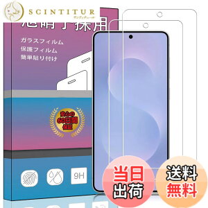 �y���������z�K���X�t�B���� �����K���X �t�� �K���X �����^ �ی�t�B���� ���{���Ɏq�f�� PCduoduo �F�F2�� Galaxy S25 Edge�A�T�C�Y�F2�� Galaxy S25 Edge