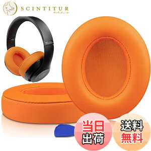 �y���������zSoloWIT �C���[�p�b�h �C���[�N�b�V���� Beats Studio3 �� Studio2 Wired/Wireless ���C�����X�w�b�h�z�� �p �����p�b�h A1914/B0500/B0501 �p �w�b�h�Z�b�g�p�b�h �Չ� �������t�H�[�� �F�F�I����