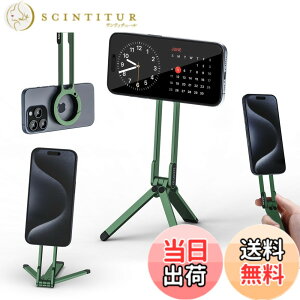 �y���������zUlanzi MA30 �X�}�z�O�r �~�j�O�r �S������ magsafe�ɑΉ� �܂肽���ݎ� �����^�ѕ֗� �F�F�O���[��