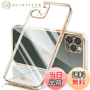 �y���������ziPhone �P�[�X �N���A ���� �A�C�t�H��13 �J�o�[ ���b�L���H �ϏՌ� TPU �\�t�g ���^ �y�� �X�g���b�v�z�[���t�� �����h�~ ���C�����X�[�d �F�F�z���C�g�A�T�C�Y�Fiphone11 Pro Max