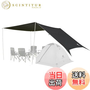 �y���������zGeer Top �h���^�[�v �L�����v �^�[�v 3mx5.25m ��^ UV�J�b�g UPF50+ �ϐ�3000mm �ψ��� ���悯 ���O���J�b�g �Ռ� �ՔM �J�[�T�C�h�^�[�v �A�E�g�h�A ���W���[ �s�N�j�b�N ���� �ϐ� ��