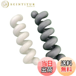 �y���������z�G���[�g�O���b�v(elitegrips) �p�C�\���N���u�R�C�� �S���t�X�C���O���K��� �F�F�z���C�g/�O���[�A�T�C�Y�FW48mm/D48mm/H260mm