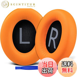 �y���������zSOULWIT �C���[�p�b�h �C���[�N�b�V���� �����p for Bose Noise Cancelling 700 (NC700 / NCH700) ���C�����X�w�b�h�z�� �p �w�b�h�p�b�h �_�炩���v���e�C�����U�[ ������ �����x�m�C�Y�L����