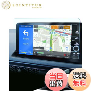 �y���������zLANTU �f�B�X�v���C�p �w��h�~ �L�Y�h�~ �\�t�ȒP ���ȋz���^�C�v �����x�^�b�` ����h�~ �i�r�t�B���� �T�C�Y�F�u�V�r�b�N�^�C�vr fl5�^�v9�C���`(���˖h�~�K���X1��)