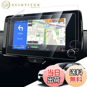 �y���������zLANTU 2������ �J�[�i�r �K���X�ی�t�B�����f�B�X�v���C�I�[�f�B�I 9H �w��h�~ �L�Y�h�~ �\�t�ȒP ���ȋz�� ����h�~ �J�[�i�r�t���ی�t�B���� �T�C�Y�F�u�g���^ �����X�N��