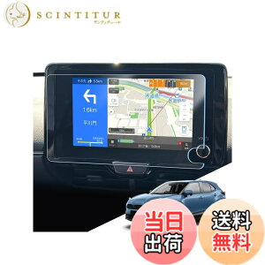 �y���������zLANTU �f�B�X�v���C�p �w��h�~ �L�Y�h�~ �\�t�ȒP ���ȋz���^�C�v �����x�^�b�` ����h�~ �i�r�t�B���� �T�C�Y�F�u�g���^ �����X�N���X�v8�C���`(���˖h�~�K���X1��)