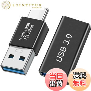 �y���������zleizhan USB Type-C �I�X����USB ���X�A�_�v�^�[�A10Gbps/120W Type-C����USB 3.1�����[�d�E�f�[�^�]���EOTG�A�_�v�^�[ �F�F�u���b�N�A�T�C�Y�F3.0 USB - TypeC