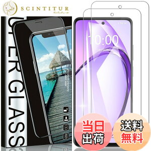 �y���������zxiabanloyeye�y2���Z�b�g�zAQUOS wish4 �K���X�t�B���� �d�x9H ���Ɏq�� �a���a�� �w�䉘��h�~ �����x�^�b�` �������ߗ� �S�ʕی� �ϏՌ� ��U�h�~ �����z�� �C�A�[�� �\��t���ȒP �F