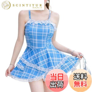 �y���������z[LrisIuza Echo] ���� ���f�B�[�X �r�L�j�Z�b�g �p�b�g�t�� �^���L�j �Z�p���[�g �傫���T�C�Y �p���c �v�[�� �t���� �n�C�E�G�X�g �̌^�J�o�[ ���q �傫���T�C�Y �Z�N�V�[ �C���� 