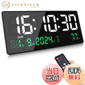 �y���������zKoolertron �f�W�^�����v ���� �f�W�^�� ���v �Ǌ|�� ��^ �C��/���t�\�� ���邳���߁����ʒ��� �A�b�����R���t�� USB���d �傫�����₷���ڂ̈�������҂ɂ� �F�F���A�O���[�� 1